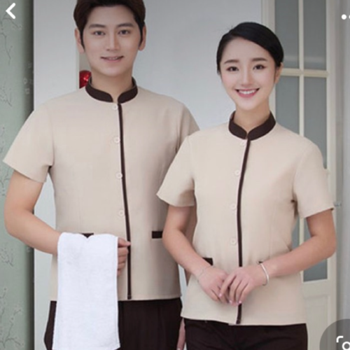 Beige Shirt with Dark Brown Pants