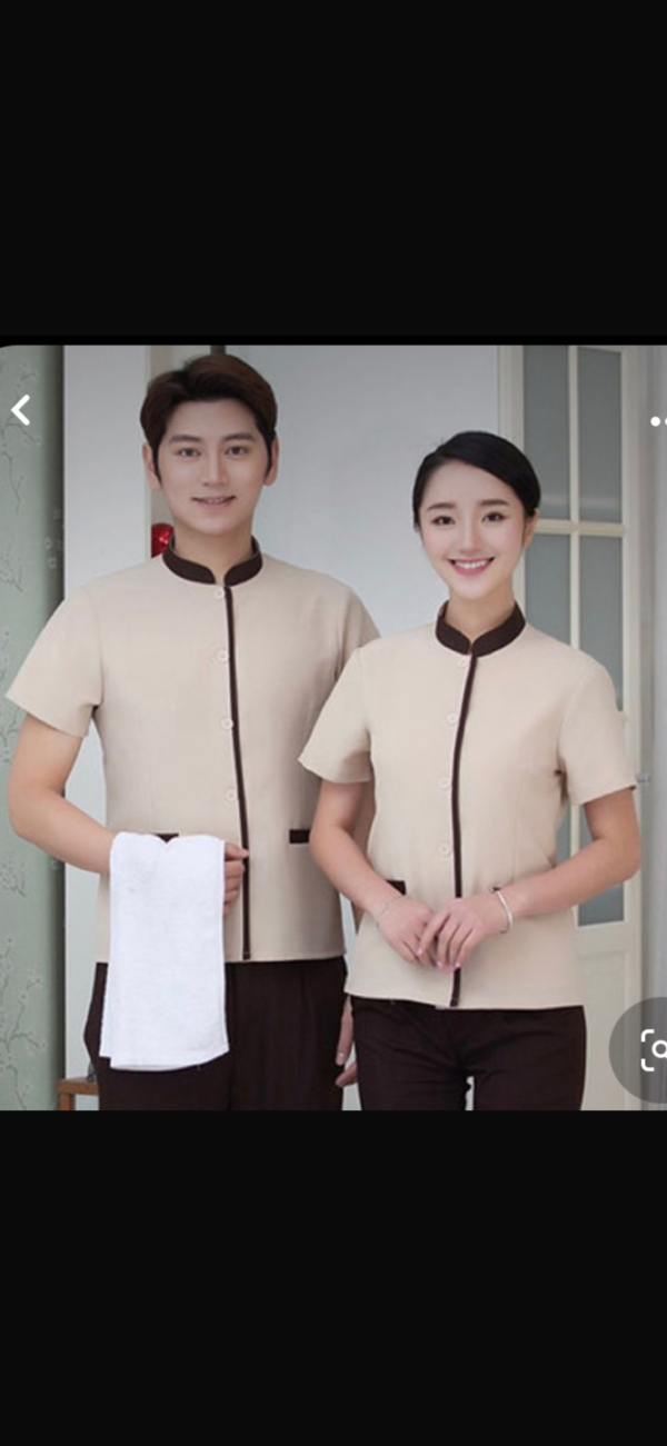 Beige Shirt with Dark Brown Pants